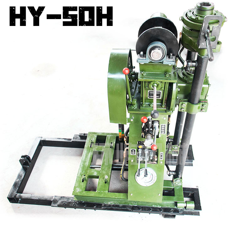 HY-50H打井机（高配款）