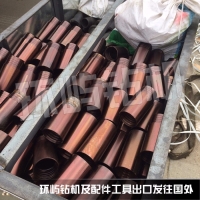 200型钻机及配件工具出口朝鲜客户